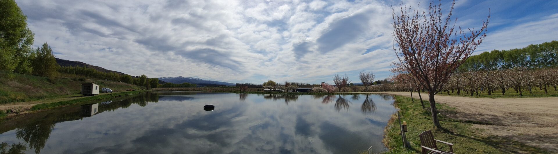 lakeside 1920x666 Lakeside